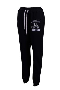 U327 customized embroidered logo sports pants  belted sports pants long sweatpants factory